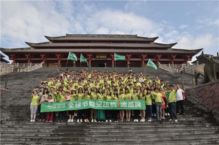 薩震員工一年一度的旅游又開啟了大幕…浙江我們來(lái)啦！