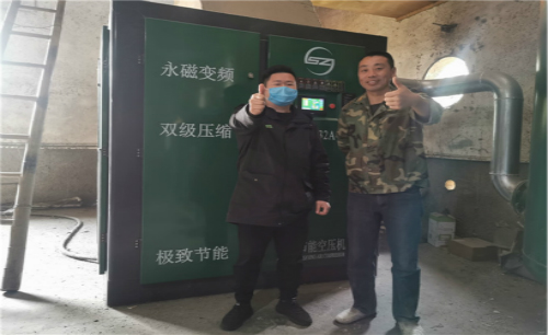 薩震節(jié)能空壓機售后服務(wù)鐵軍為紹興客戶空壓機做日常巡檢！