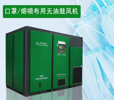 鼓風(fēng)機廠家