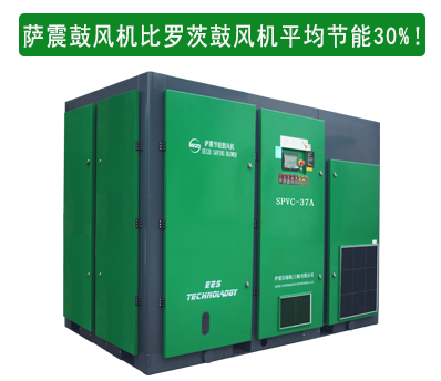 鼓風(fēng)機(jī)生產(chǎn)廠家制造的鼓風(fēng)機(jī)只有節(jié)能效果好，品質(zhì)好，服務(wù)好，才更值得信賴。