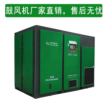 買鼓風機就選大品牌，售后無憂，質(zhì)量有保障