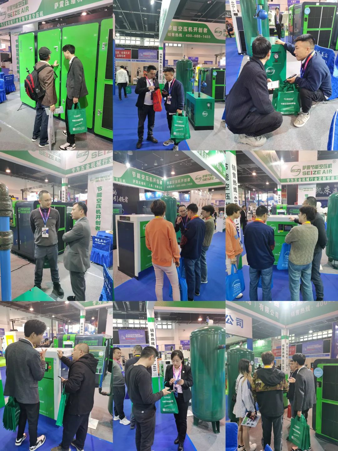 永康國(guó)際機(jī)械展，薩震節(jié)能空壓機(jī)燃爆全場(chǎng).jpg