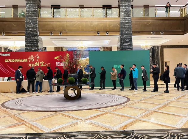 薩震節(jié)能空壓機(jī)經(jīng)銷(xiāo)商簽到.png
