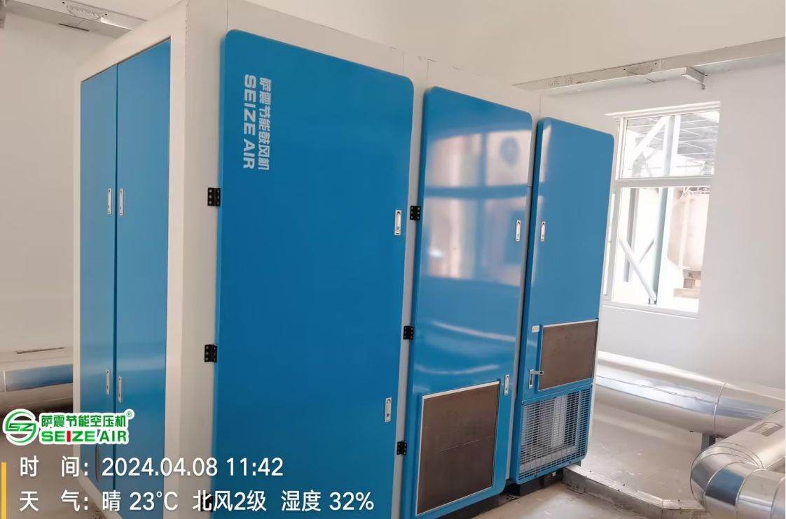 薩震節(jié)能空壓機、無油空壓機.png