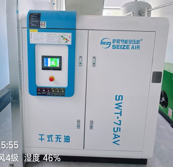 薩震無油空壓機(jī)-干式無油螺桿空壓機(jī)