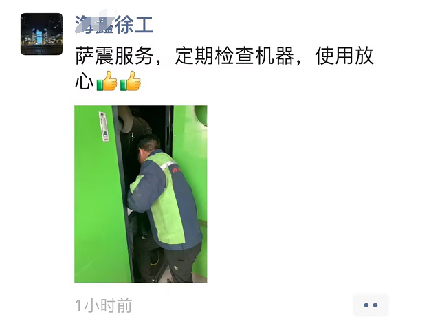 螺桿空壓機(jī)廠家